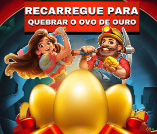 Download PC